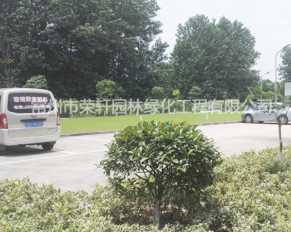 愛科（常州）機械養(yǎng)護