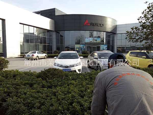 愛科（常州）機械養(yǎng)護