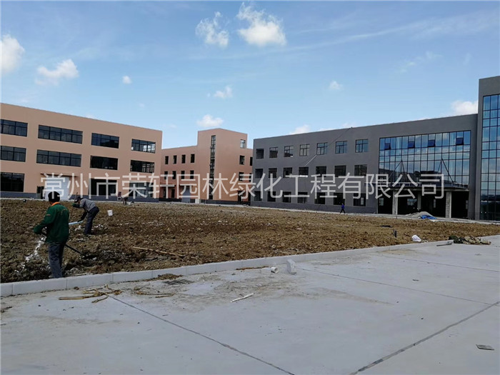 常州西瑪特電器養(yǎng)護(hù)